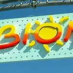 아파트 Trendy Seafront With Terrace 비비오네